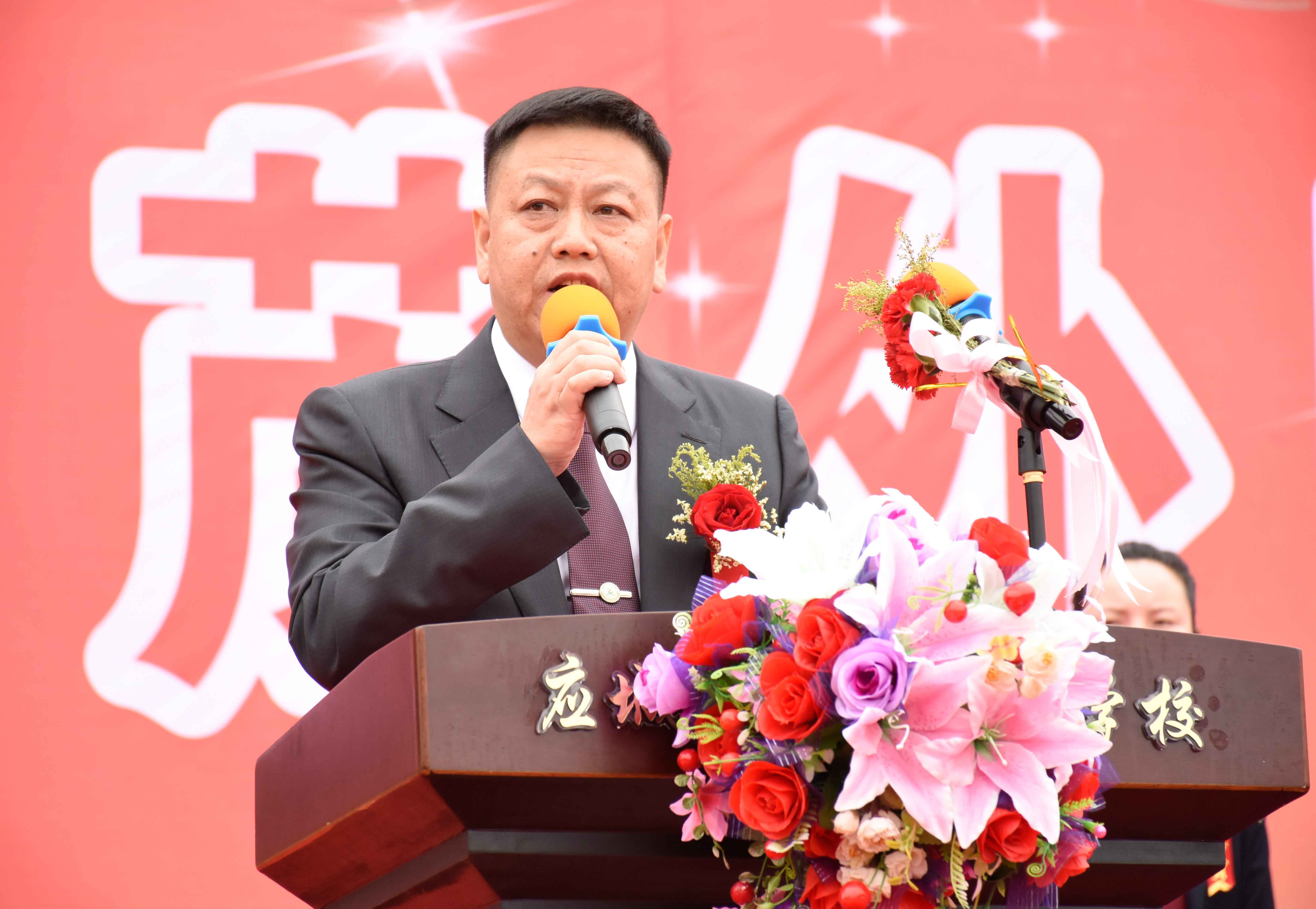 應城華茂外國語學校